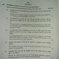 Philosophy-2 (1).pdf